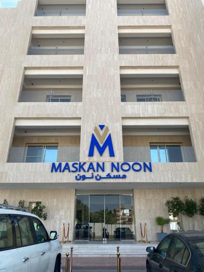 Masken Noon Aprthotel Yidda Exterior foto