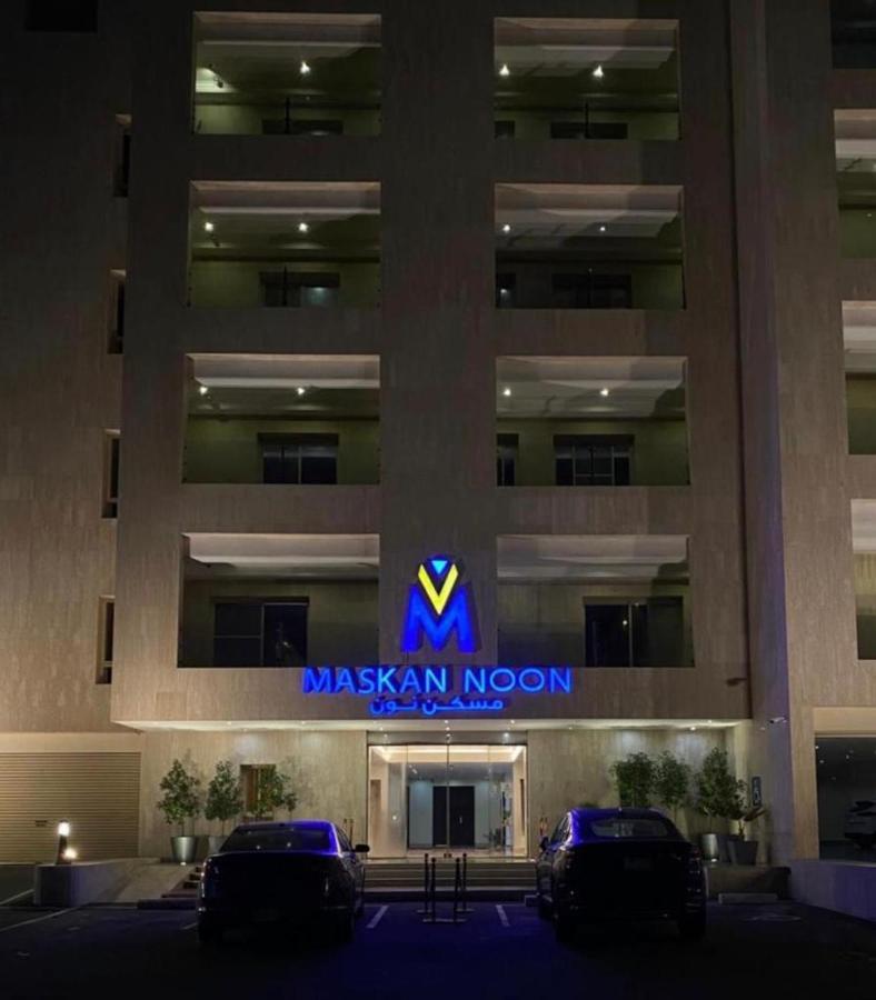 Masken Noon Aprthotel Yidda Exterior foto